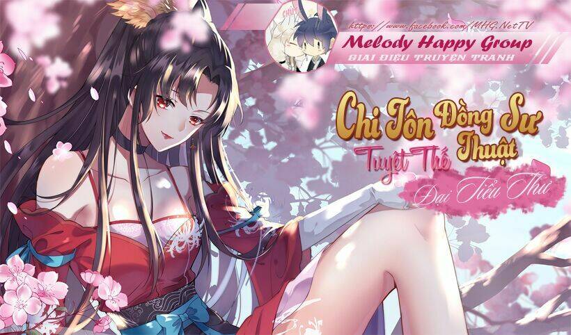 Chi Tôn Đồng Thuật Sư: Tuyệt Thế Đại Tiểu Thư Chapter 102 - Trang 4