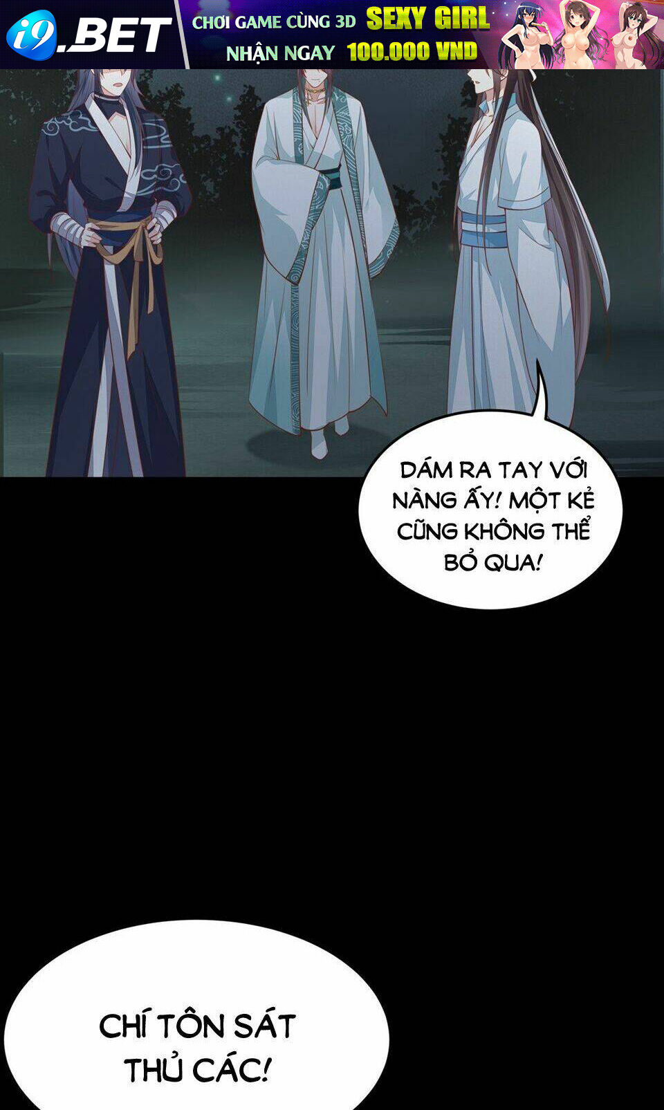 Chi Tôn Đồng Thuật Sư: Tuyệt Thế Đại Tiểu Thư Chapter 105 - Trang 4