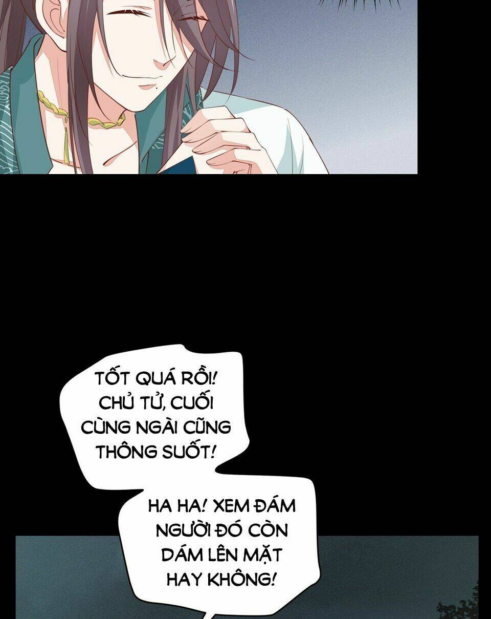 Chi Tôn Đồng Thuật Sư: Tuyệt Thế Đại Tiểu Thư Chapter 105 - Trang 4