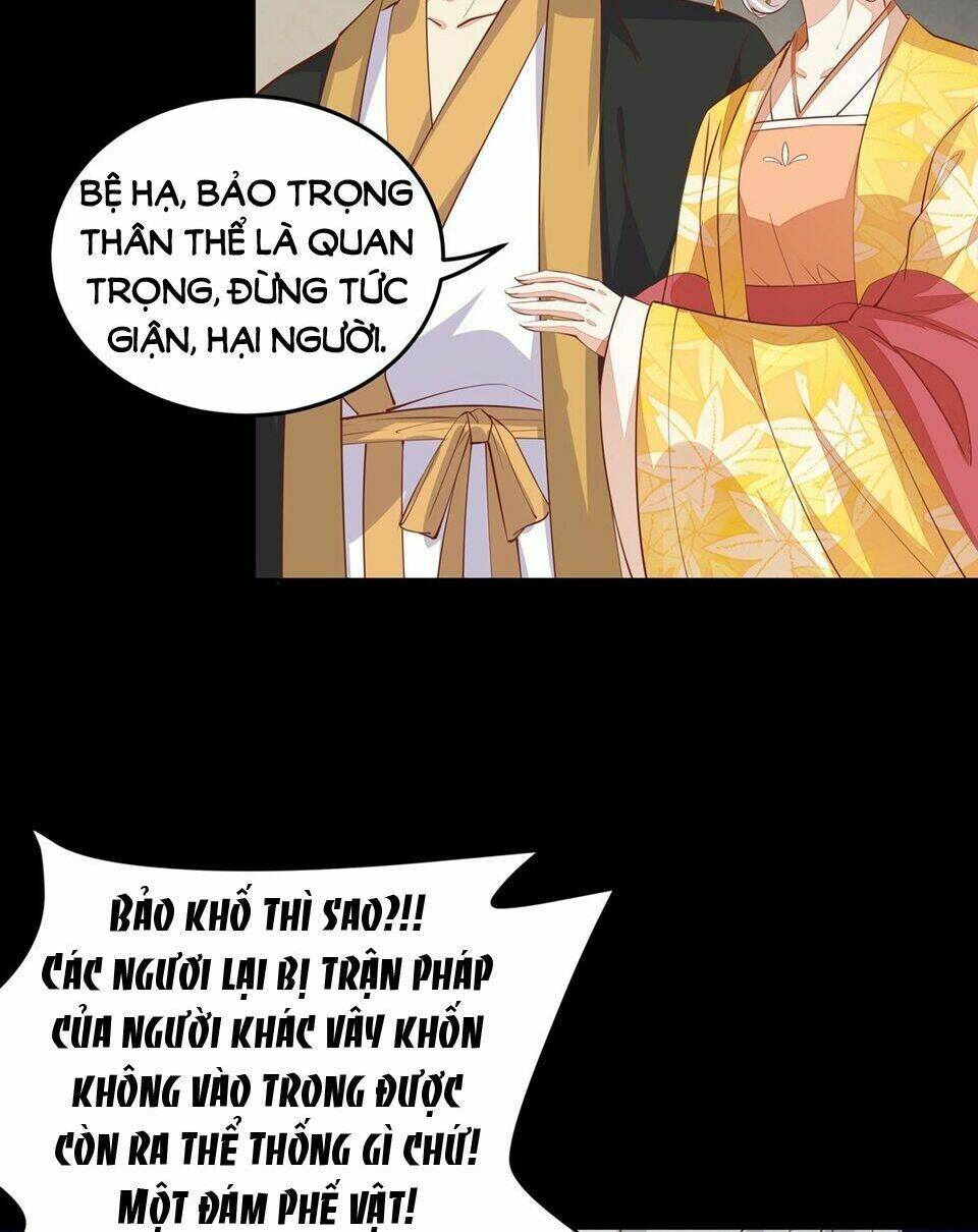 Chi Tôn Đồng Thuật Sư: Tuyệt Thế Đại Tiểu Thư Chapter 105 - Trang 4