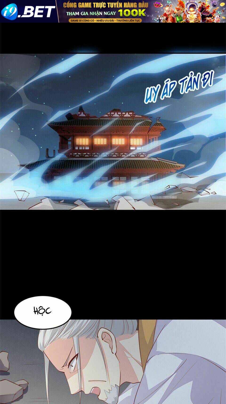 Chi Tôn Đồng Thuật Sư: Tuyệt Thế Đại Tiểu Thư Chapter 107 - Trang 4