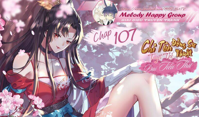 Chi Tôn Đồng Thuật Sư: Tuyệt Thế Đại Tiểu Thư Chapter 107 - Trang 4
