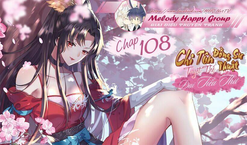 Chi Tôn Đồng Thuật Sư: Tuyệt Thế Đại Tiểu Thư Chapter 108 - Next Chapter 109
