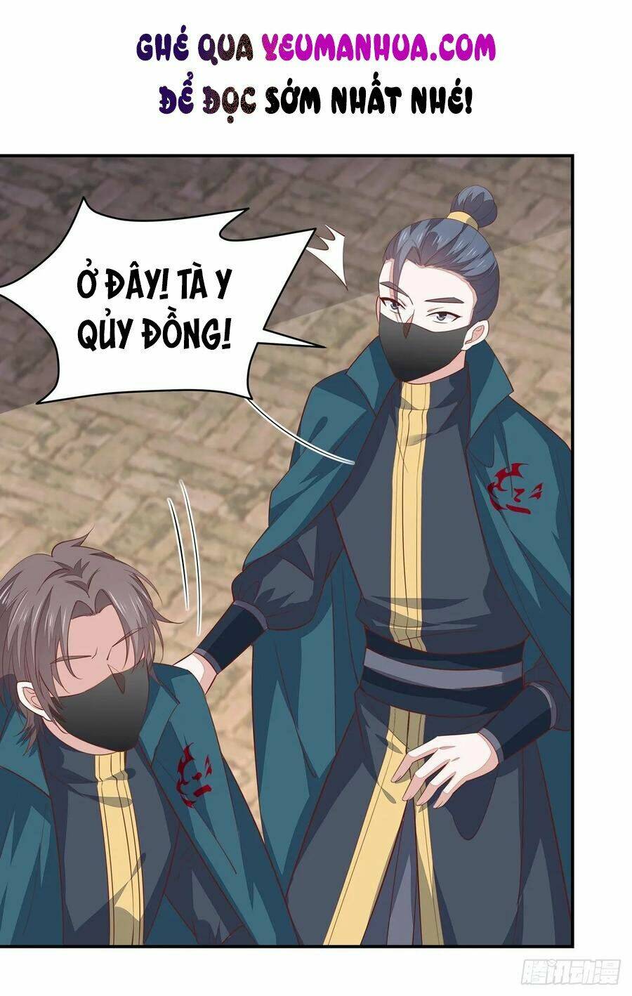 Chi Tôn Đồng Thuật Sư: Tuyệt Thế Đại Tiểu Thư Chapter 110 - Trang 4