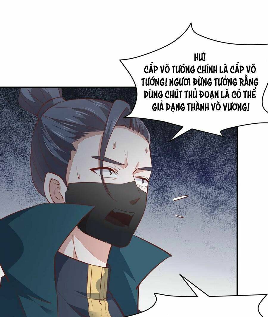 Chi Tôn Đồng Thuật Sư: Tuyệt Thế Đại Tiểu Thư Chapter 110 - Trang 4