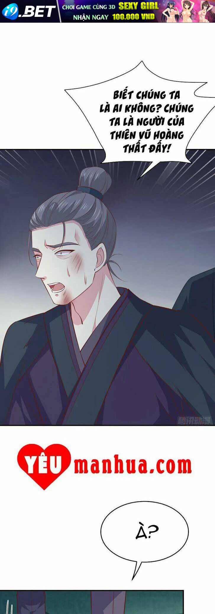 Chi Tôn Đồng Thuật Sư: Tuyệt Thế Đại Tiểu Thư Chapter 112 - Next Chapter 113