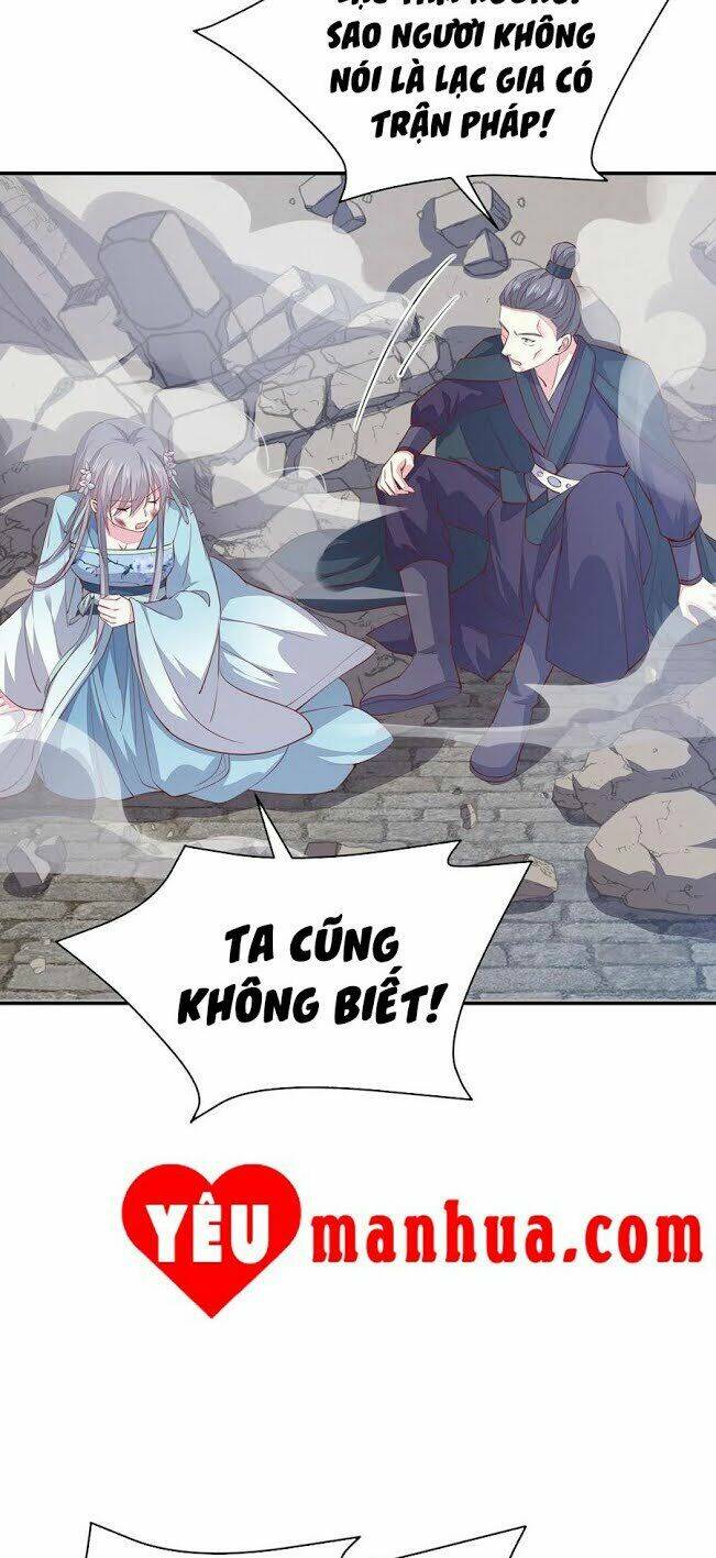 Chi Tôn Đồng Thuật Sư: Tuyệt Thế Đại Tiểu Thư Chapter 112 - Next Chapter 113