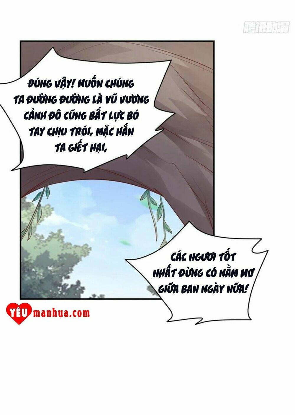 Chi Tôn Đồng Thuật Sư: Tuyệt Thế Đại Tiểu Thư Chapter 113 - Next Chapter 114