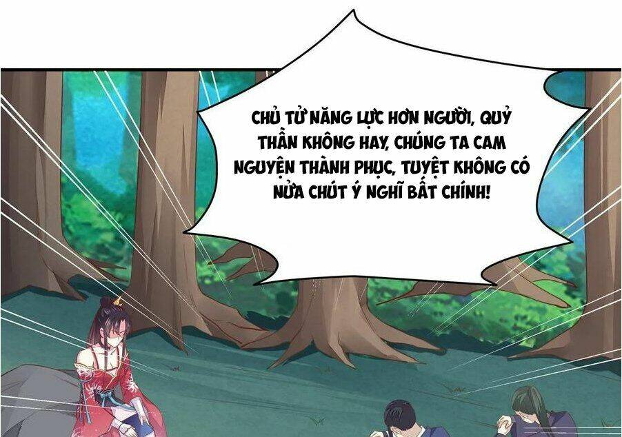 Chi Tôn Đồng Thuật Sư: Tuyệt Thế Đại Tiểu Thư Chapter 116 - Trang 4