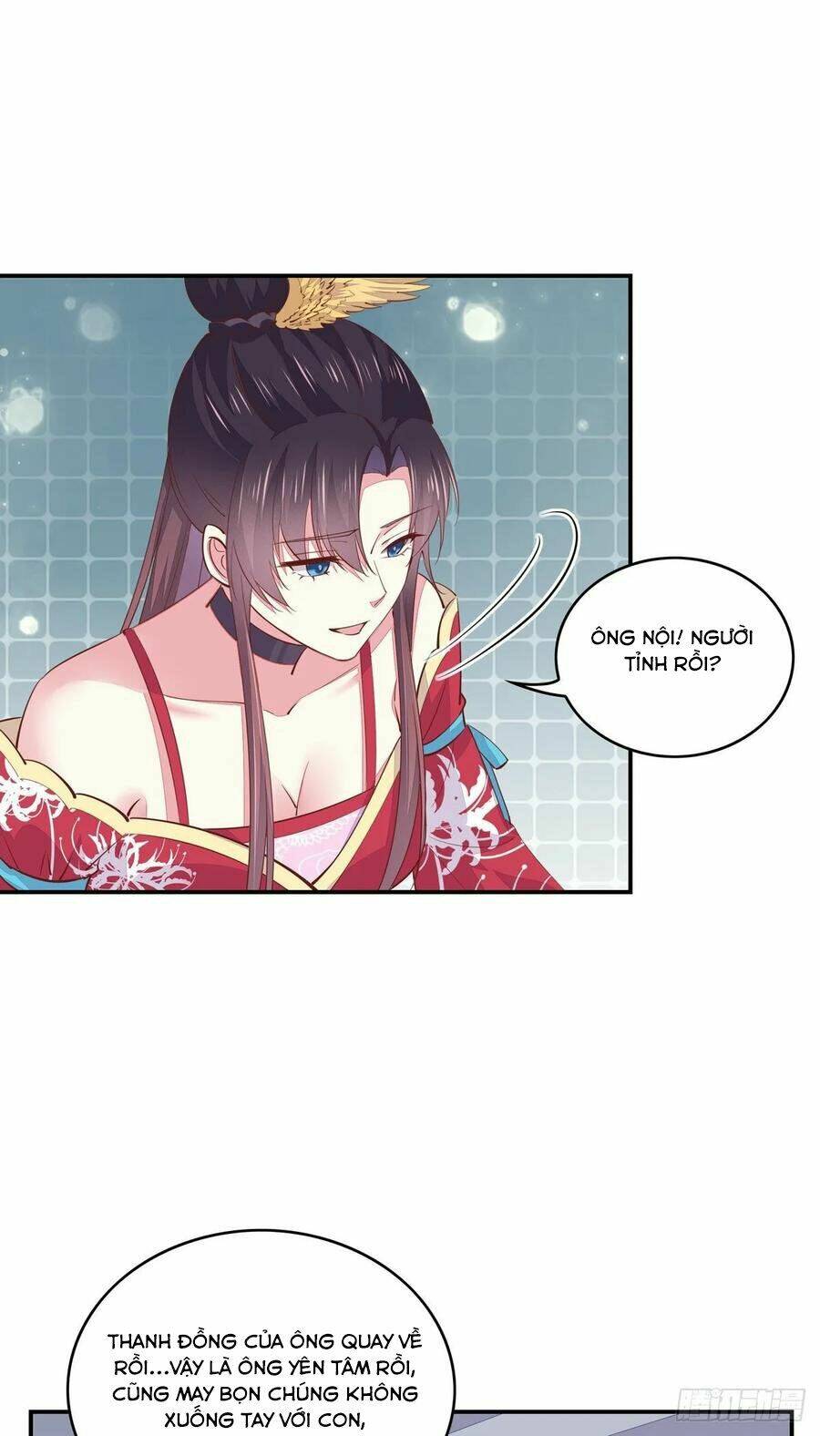 Chi Tôn Đồng Thuật Sư: Tuyệt Thế Đại Tiểu Thư Chapter 117 - Next Chapter 118