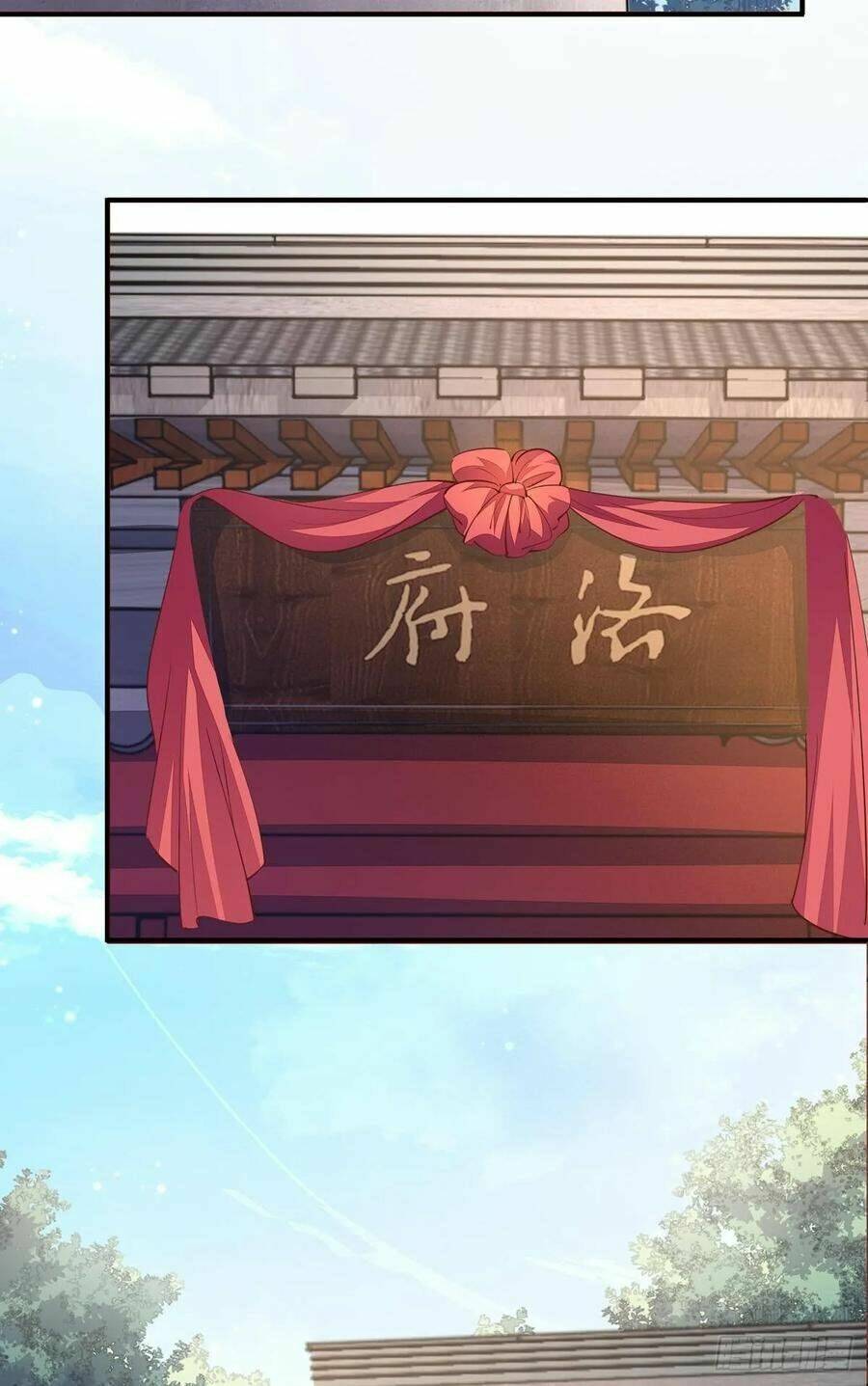 Chi Tôn Đồng Thuật Sư: Tuyệt Thế Đại Tiểu Thư Chapter 117 - Next Chapter 118