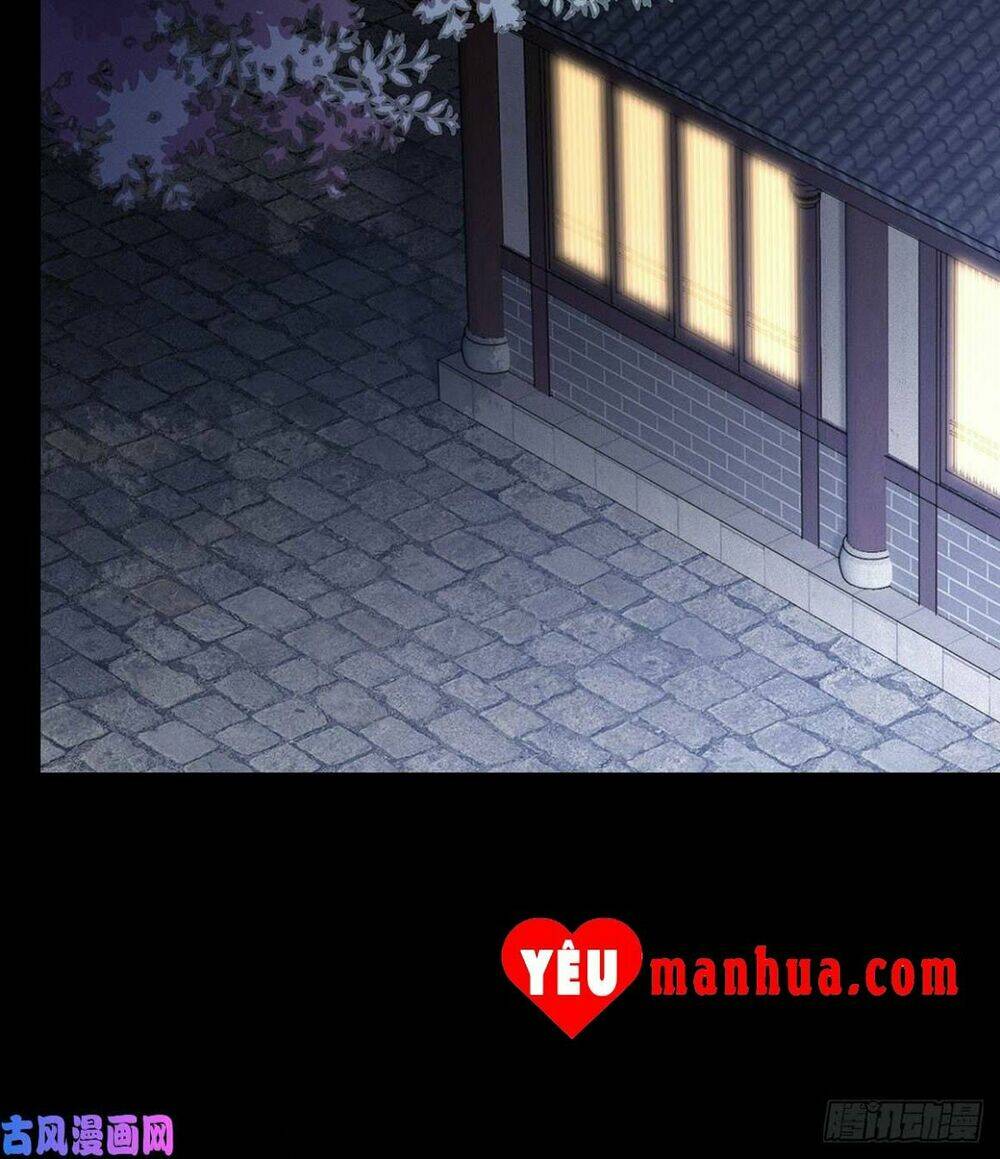 Chi Tôn Đồng Thuật Sư: Tuyệt Thế Đại Tiểu Thư Chapter 118 - Next Chapter 119
