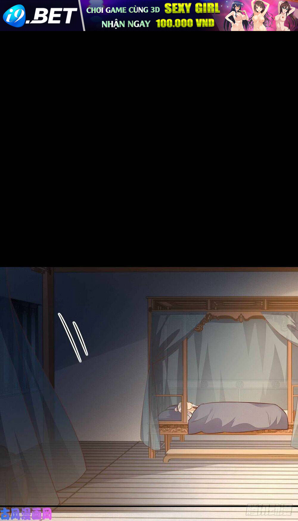Chi Tôn Đồng Thuật Sư: Tuyệt Thế Đại Tiểu Thư Chapter 118 - Next Chapter 119