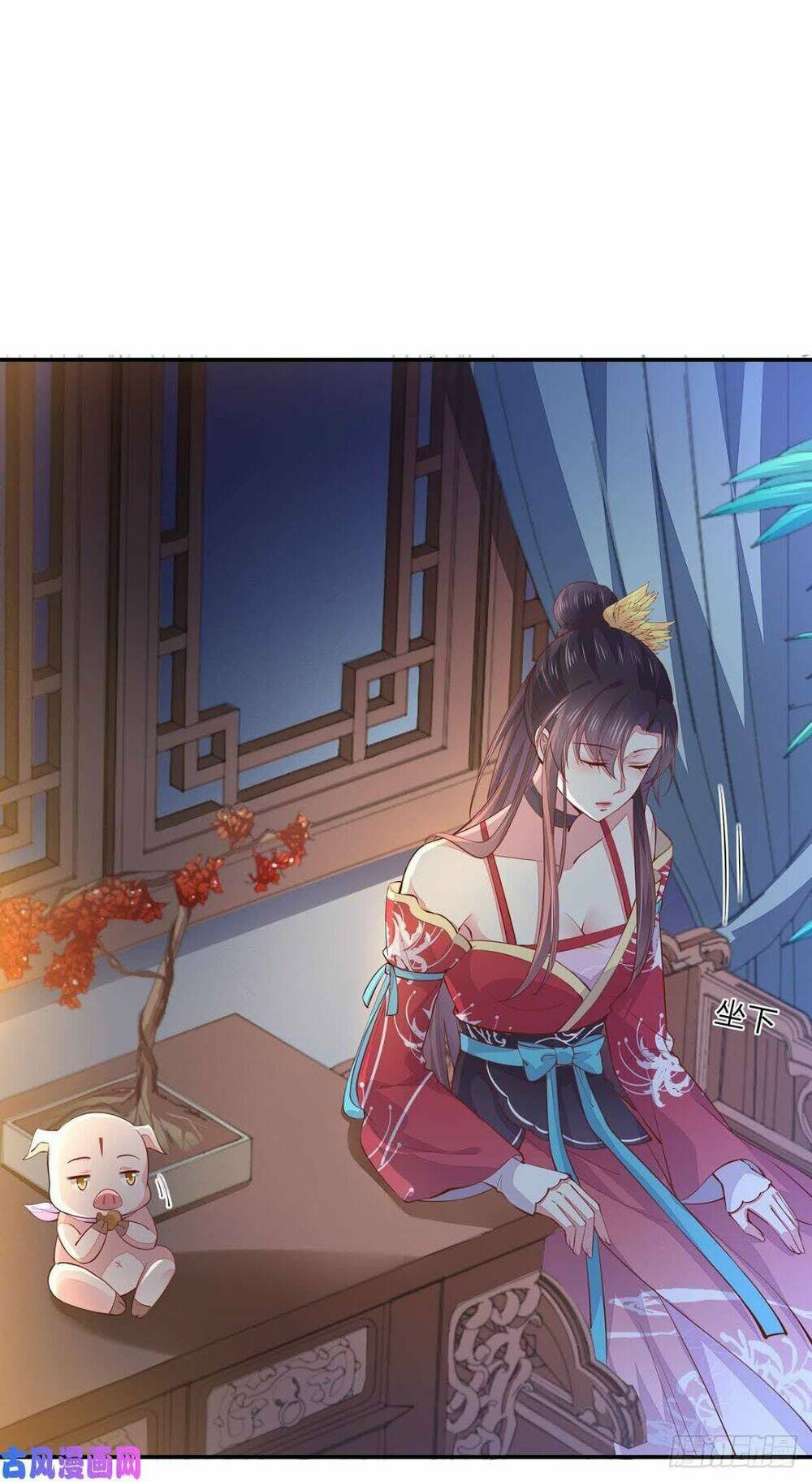 Chi Tôn Đồng Thuật Sư: Tuyệt Thế Đại Tiểu Thư Chapter 118 - Next Chapter 119