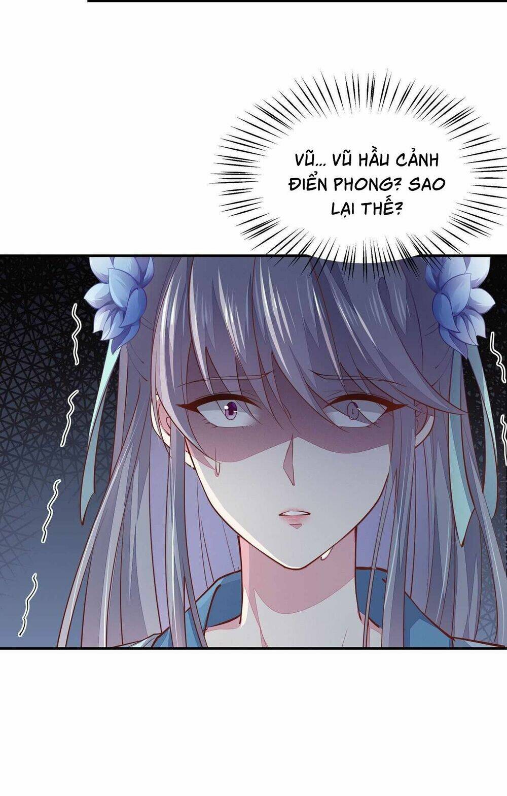 Chi Tôn Đồng Thuật Sư: Tuyệt Thế Đại Tiểu Thư Chapter 118 - Next Chapter 119