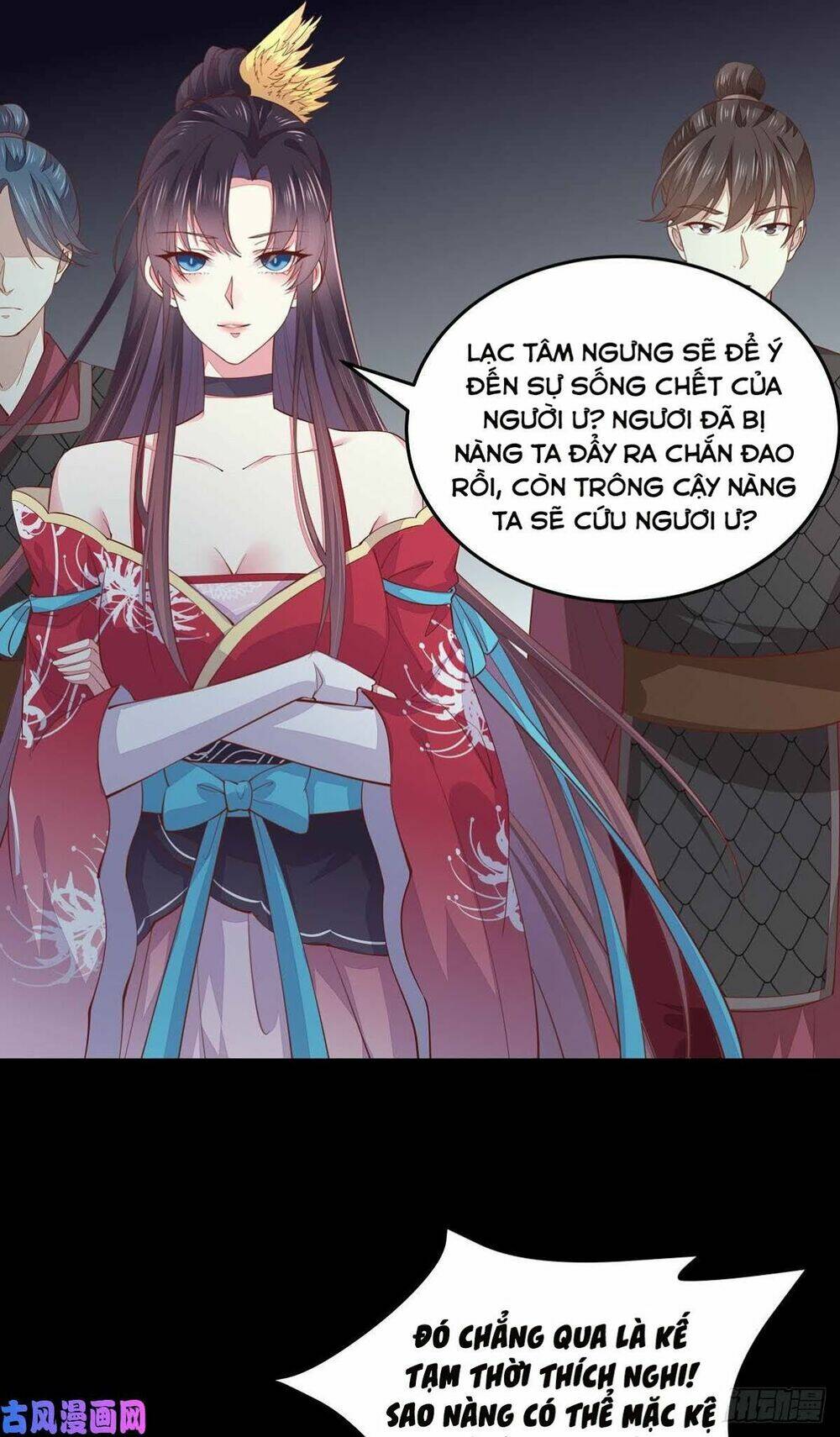 Chi Tôn Đồng Thuật Sư: Tuyệt Thế Đại Tiểu Thư Chapter 118 - Next Chapter 119