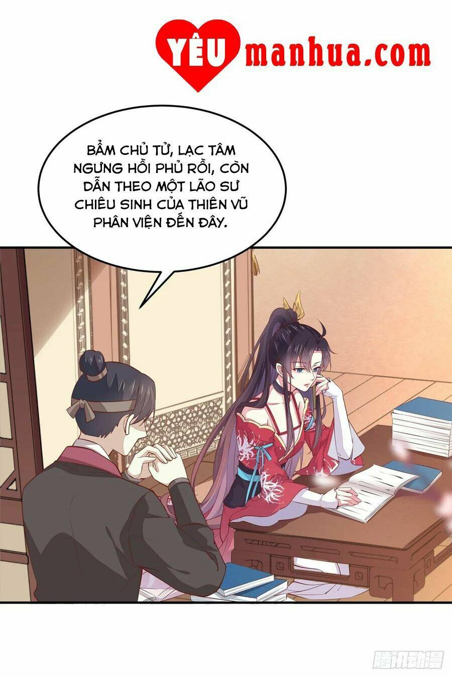 Chi Tôn Đồng Thuật Sư: Tuyệt Thế Đại Tiểu Thư Chapter 119 - Trang 4
