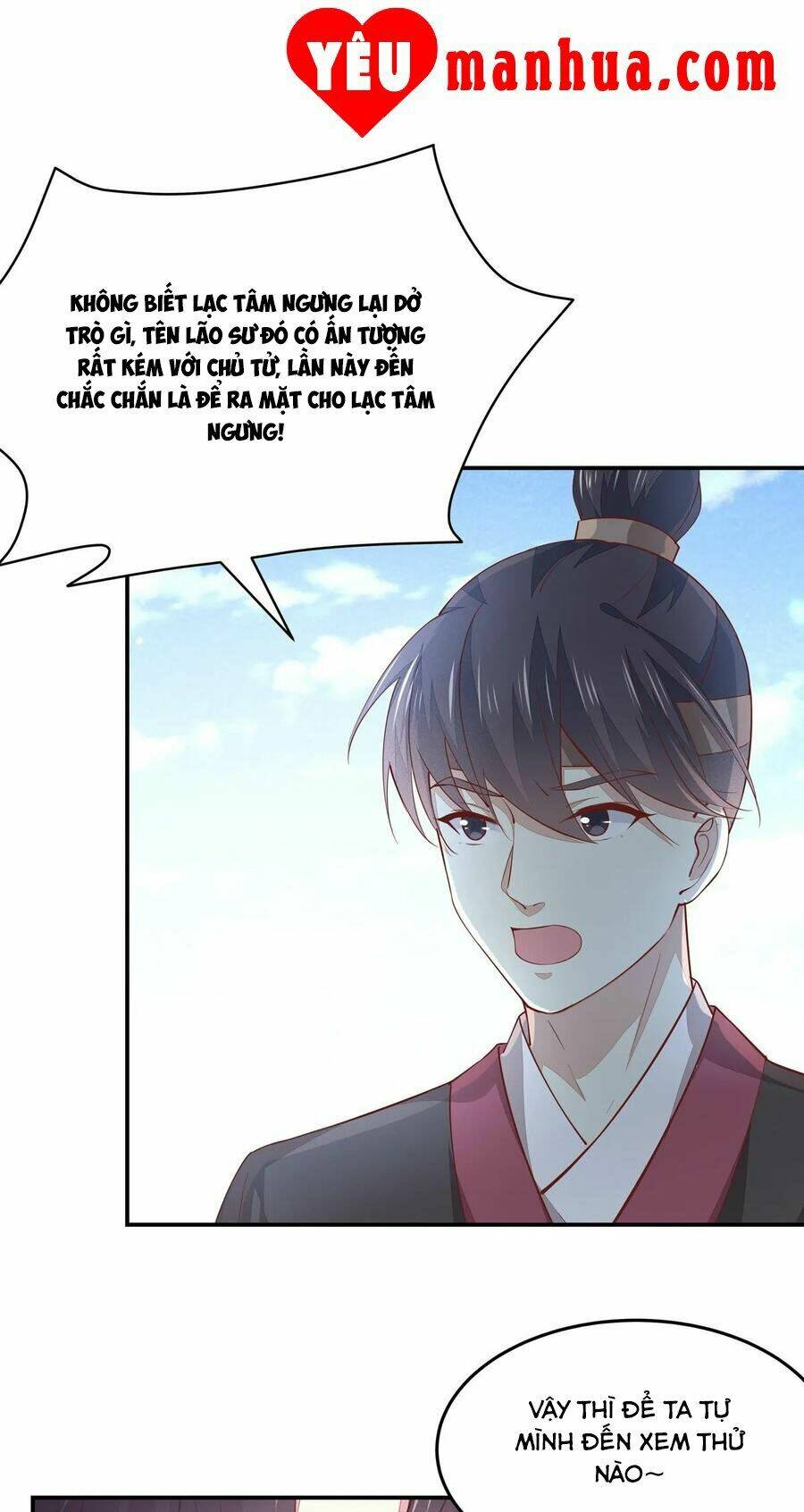 Chi Tôn Đồng Thuật Sư: Tuyệt Thế Đại Tiểu Thư Chapter 119 - Trang 4