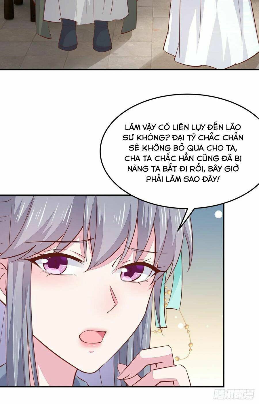 Chi Tôn Đồng Thuật Sư: Tuyệt Thế Đại Tiểu Thư Chapter 119 - Trang 4