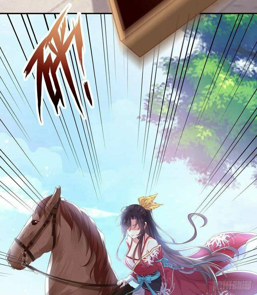 Chi Tôn Đồng Thuật Sư: Tuyệt Thế Đại Tiểu Thư Chapter 119 - Trang 4