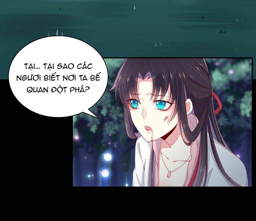 Chi Tôn Đồng Thuật Sư: Tuyệt Thế Đại Tiểu Thư Chapter 12 - Next Chapter 13