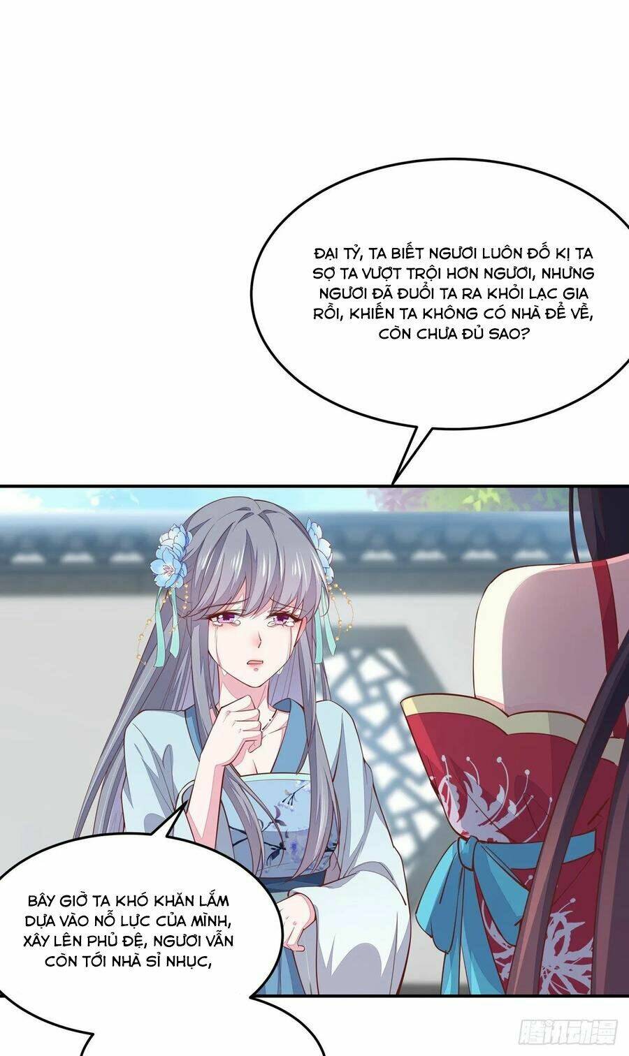 Chi Tôn Đồng Thuật Sư: Tuyệt Thế Đại Tiểu Thư Chapter 120 - Trang 4