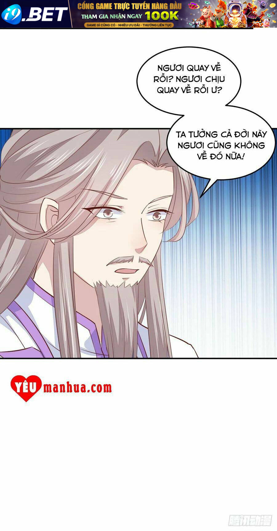 Chi Tôn Đồng Thuật Sư: Tuyệt Thế Đại Tiểu Thư Chapter 123 - Trang 4