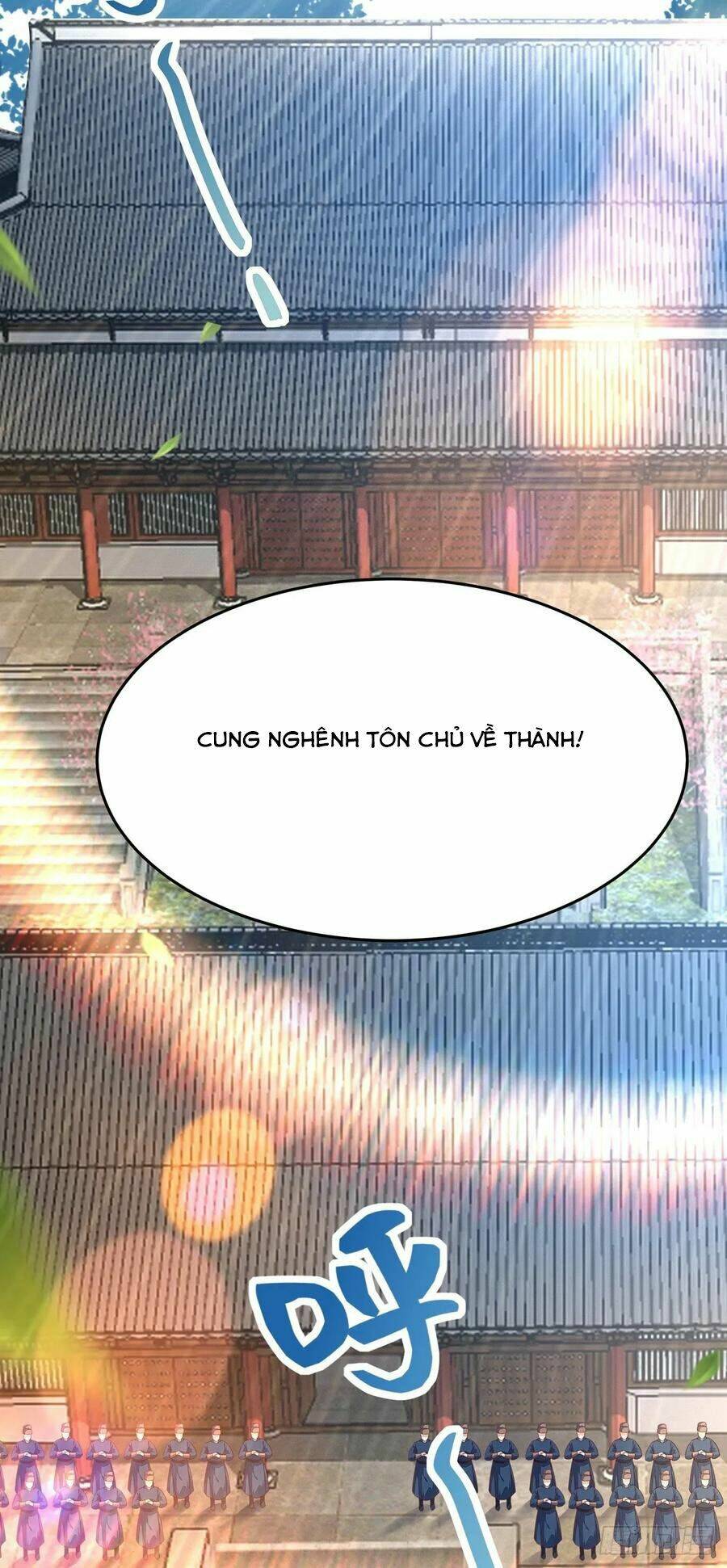Chi Tôn Đồng Thuật Sư: Tuyệt Thế Đại Tiểu Thư Chapter 123 - Trang 4