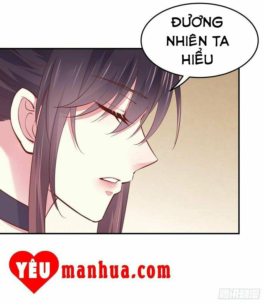 Chi Tôn Đồng Thuật Sư: Tuyệt Thế Đại Tiểu Thư Chapter 124 - Next Chapter 125