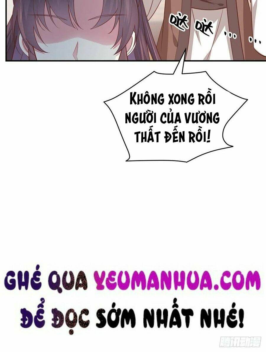 Chi Tôn Đồng Thuật Sư: Tuyệt Thế Đại Tiểu Thư Chapter 124 - Next Chapter 125
