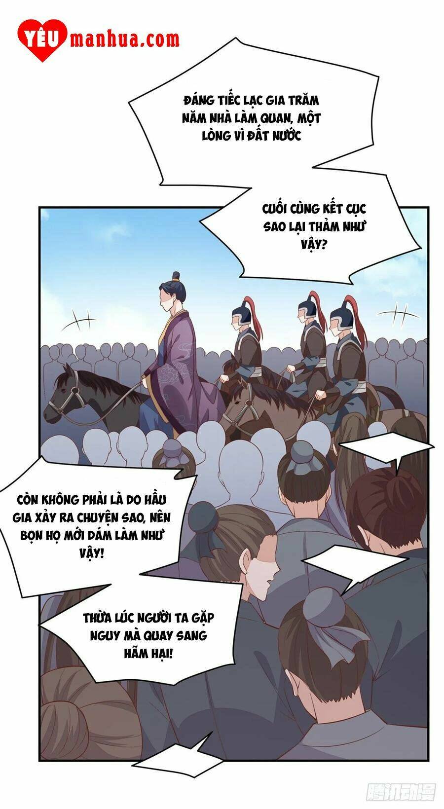 Chi Tôn Đồng Thuật Sư: Tuyệt Thế Đại Tiểu Thư Chapter 125 - Trang 4