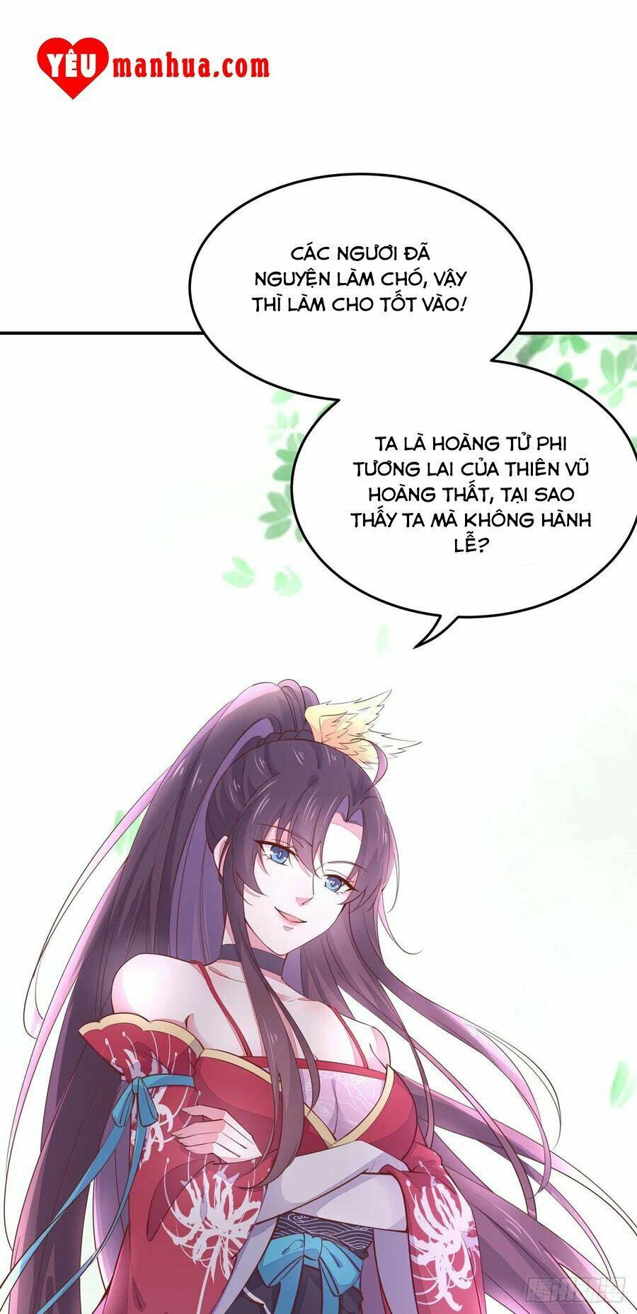Chi Tôn Đồng Thuật Sư: Tuyệt Thế Đại Tiểu Thư Chapter 125 - Trang 4