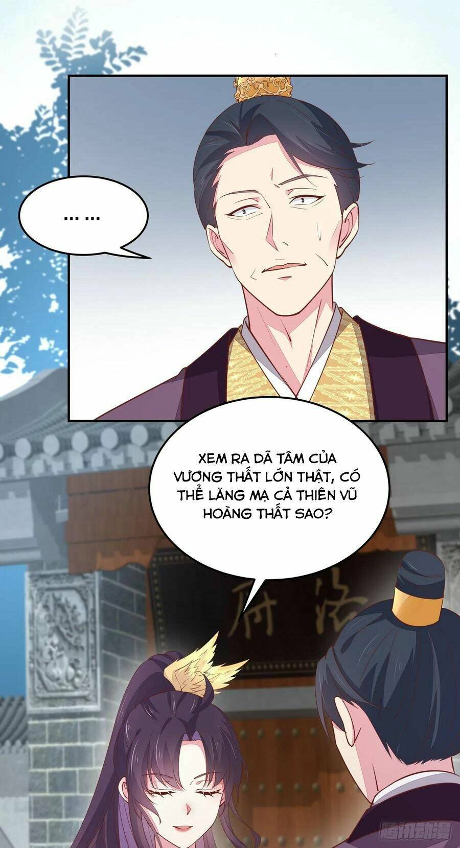 Chi Tôn Đồng Thuật Sư: Tuyệt Thế Đại Tiểu Thư Chapter 125 - Trang 4