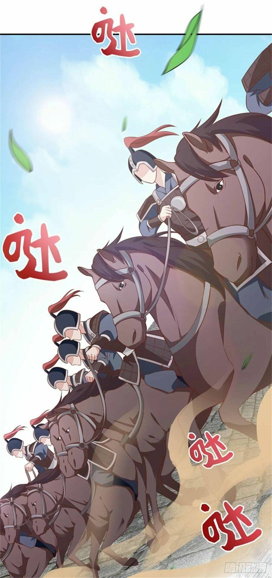 Chi Tôn Đồng Thuật Sư: Tuyệt Thế Đại Tiểu Thư Chapter 125 - Trang 4