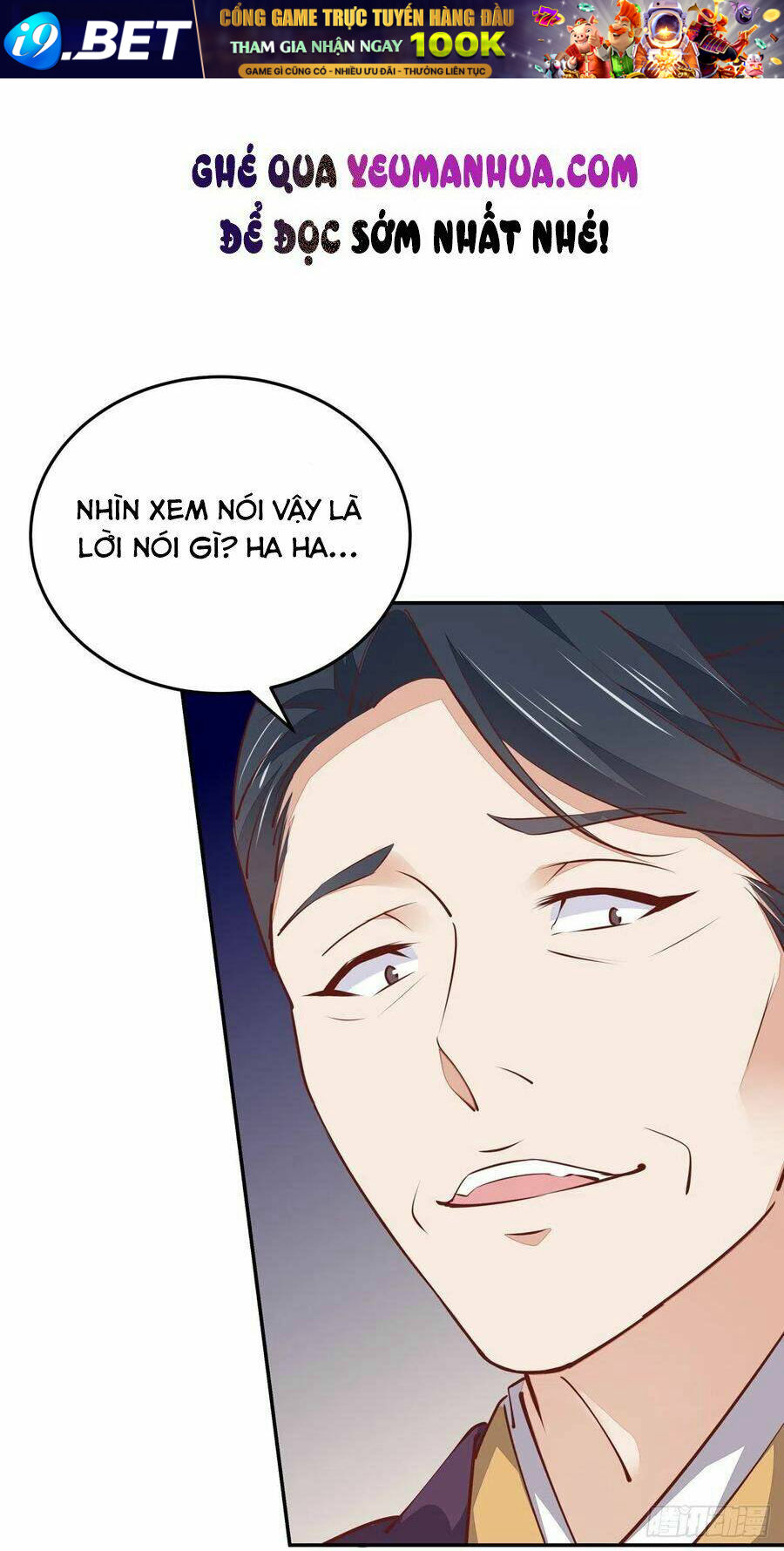 Chi Tôn Đồng Thuật Sư: Tuyệt Thế Đại Tiểu Thư Chapter 127 - Trang 4