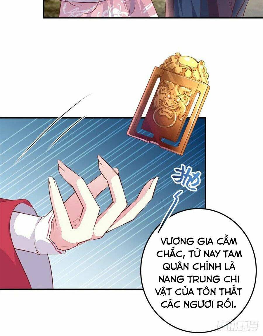 Chi Tôn Đồng Thuật Sư: Tuyệt Thế Đại Tiểu Thư Chapter 127 - Trang 4