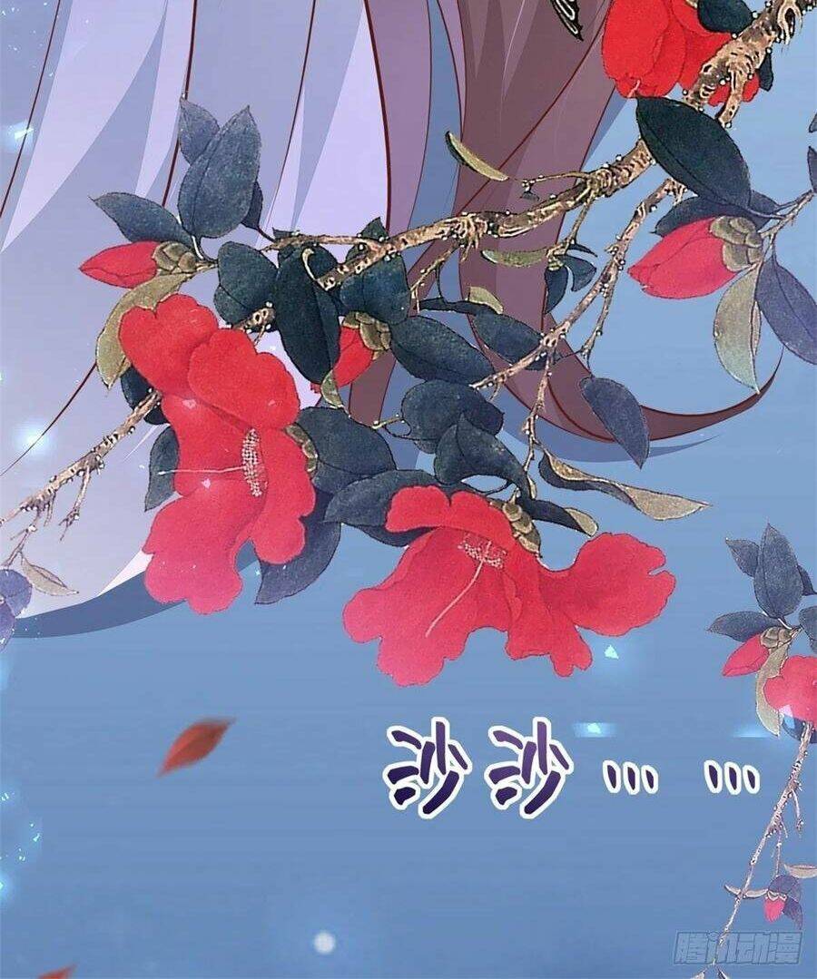 Chi Tôn Đồng Thuật Sư: Tuyệt Thế Đại Tiểu Thư Chapter 127 - Trang 4