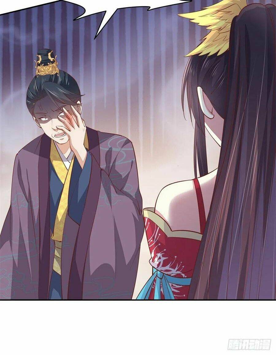 Chi Tôn Đồng Thuật Sư: Tuyệt Thế Đại Tiểu Thư Chapter 127 - Trang 4