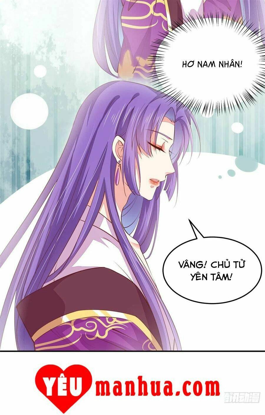 Chi Tôn Đồng Thuật Sư: Tuyệt Thế Đại Tiểu Thư Chapter 131 - Trang 4