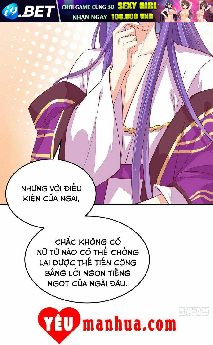 Chi Tôn Đồng Thuật Sư: Tuyệt Thế Đại Tiểu Thư Chapter 131 - Trang 4