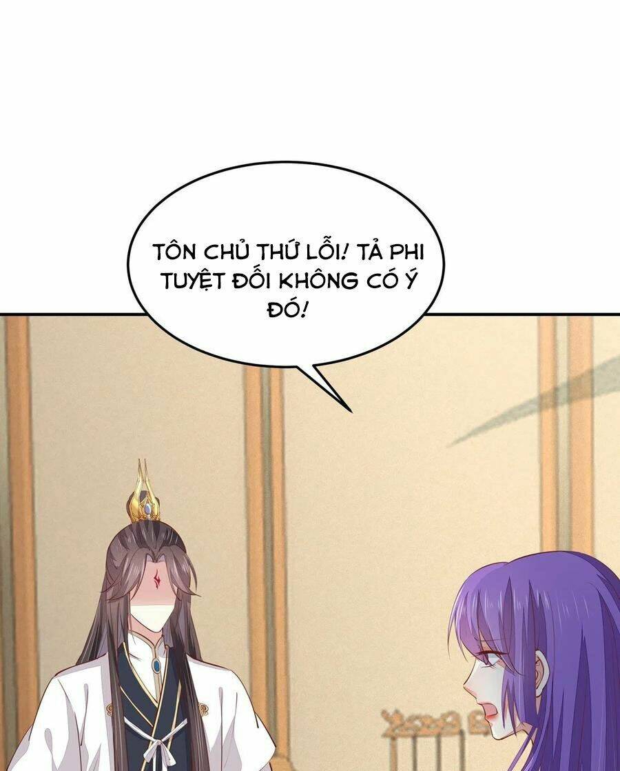 Chi Tôn Đồng Thuật Sư: Tuyệt Thế Đại Tiểu Thư Chapter 131 - Trang 4
