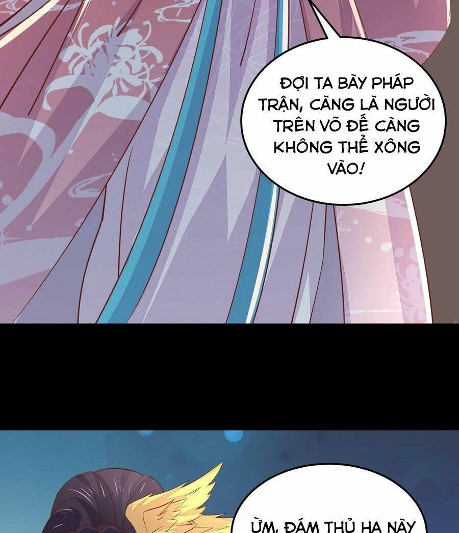 Chi Tôn Đồng Thuật Sư: Tuyệt Thế Đại Tiểu Thư Chapter 132 - Next Chapter 133