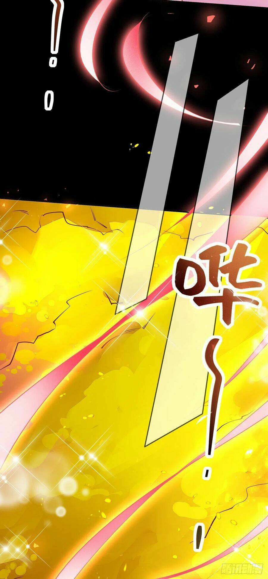 Chi Tôn Đồng Thuật Sư: Tuyệt Thế Đại Tiểu Thư Chapter 132 - Next Chapter 133
