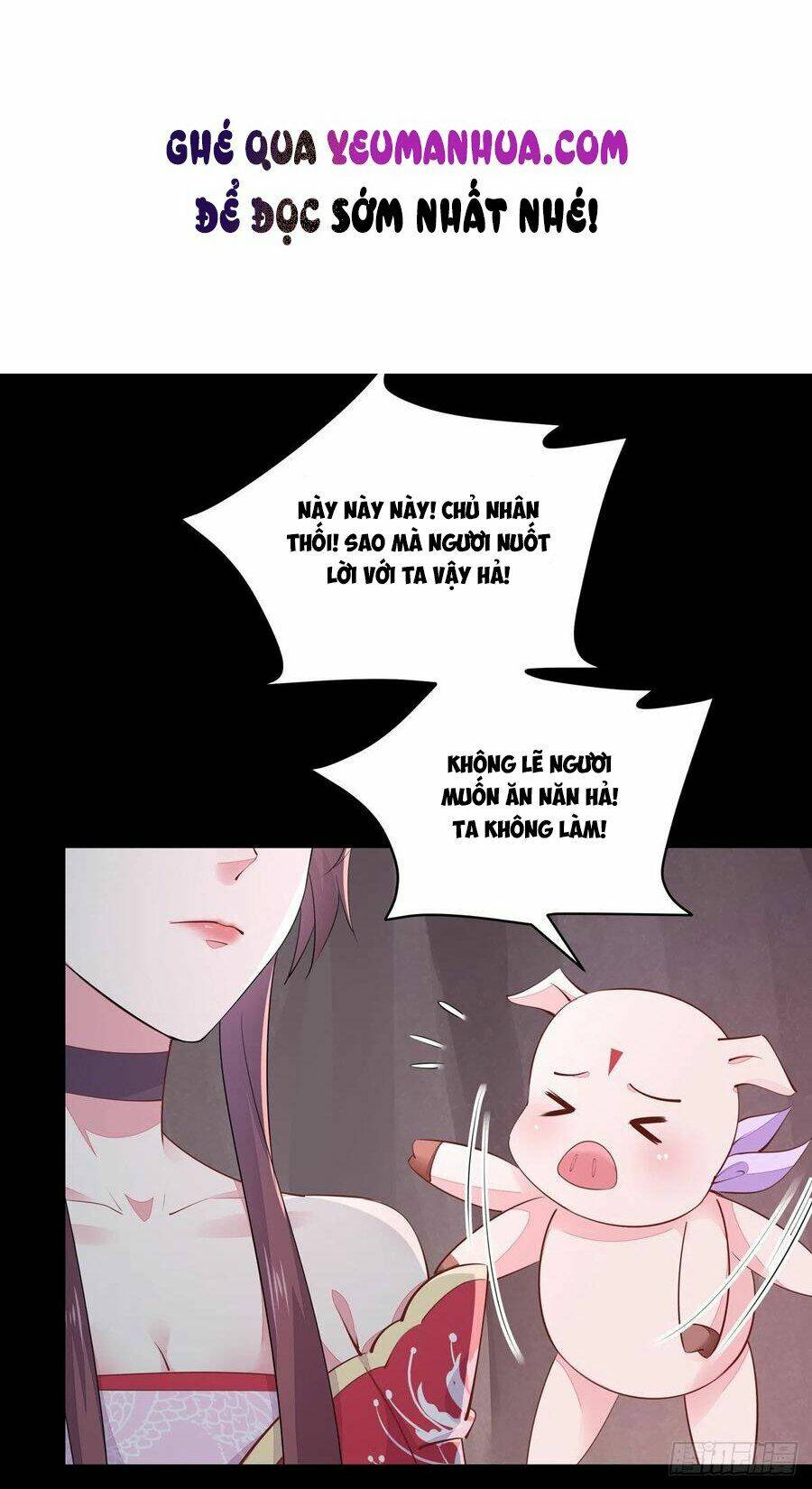 Chi Tôn Đồng Thuật Sư: Tuyệt Thế Đại Tiểu Thư Chapter 133 - Next Chapter 134