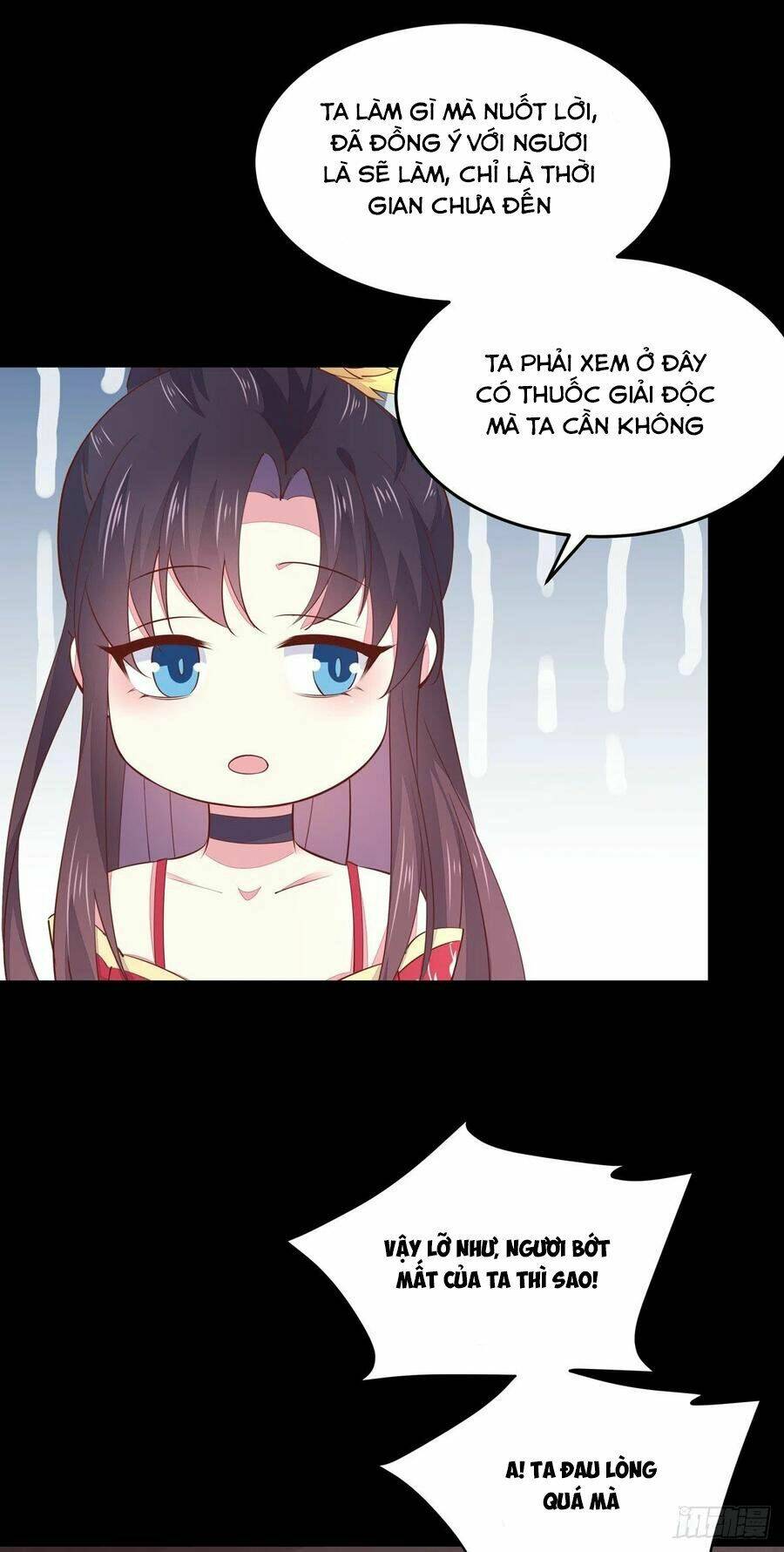 Chi Tôn Đồng Thuật Sư: Tuyệt Thế Đại Tiểu Thư Chapter 133 - Next Chapter 134