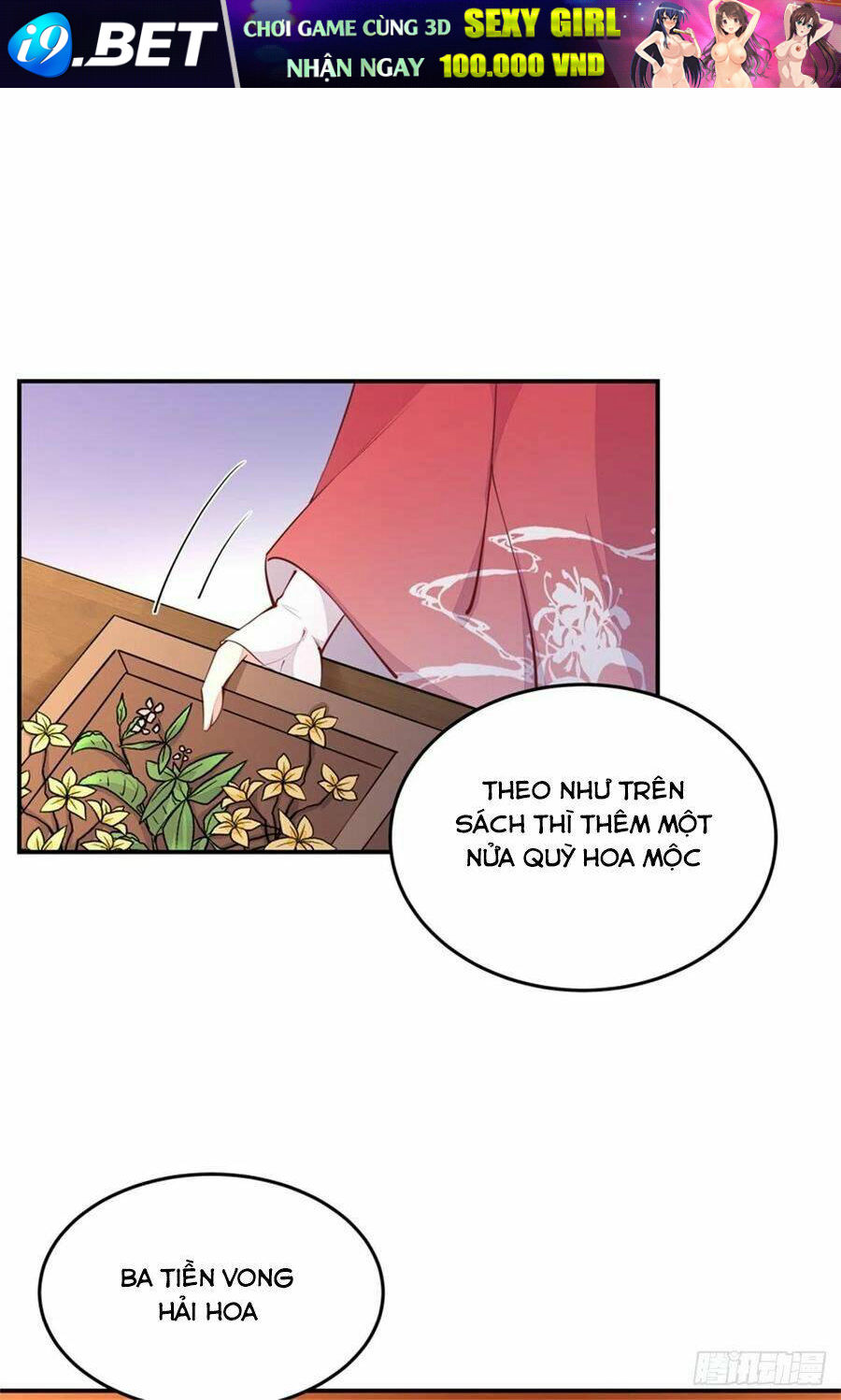 Chi Tôn Đồng Thuật Sư: Tuyệt Thế Đại Tiểu Thư Chapter 133 - Next Chapter 134