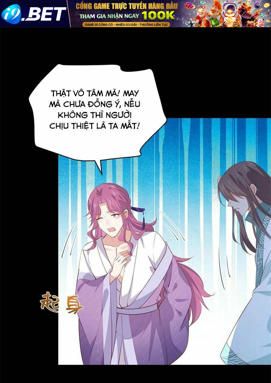 Chi Tôn Đồng Thuật Sư: Tuyệt Thế Đại Tiểu Thư Chapter 133 - Next Chapter 134