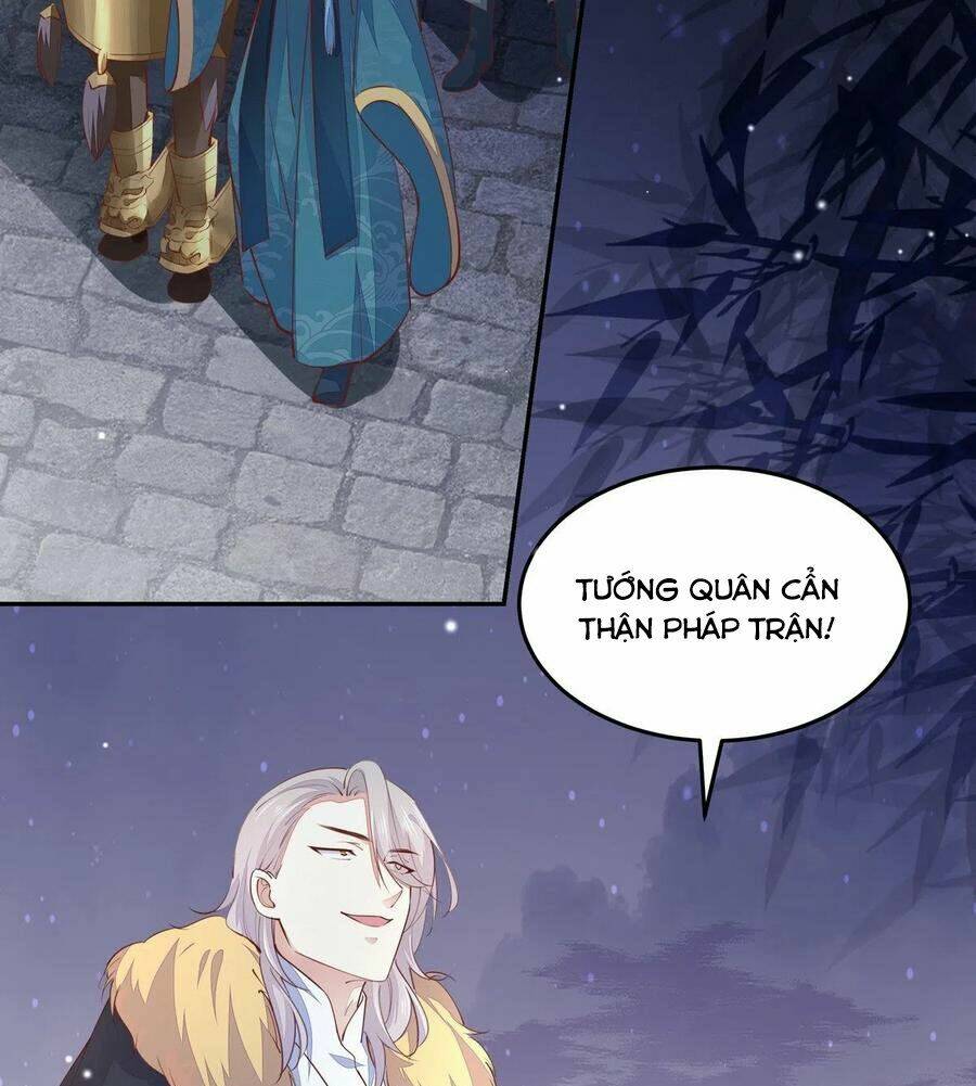 Chi Tôn Đồng Thuật Sư: Tuyệt Thế Đại Tiểu Thư Chapter 136 - Trang 4