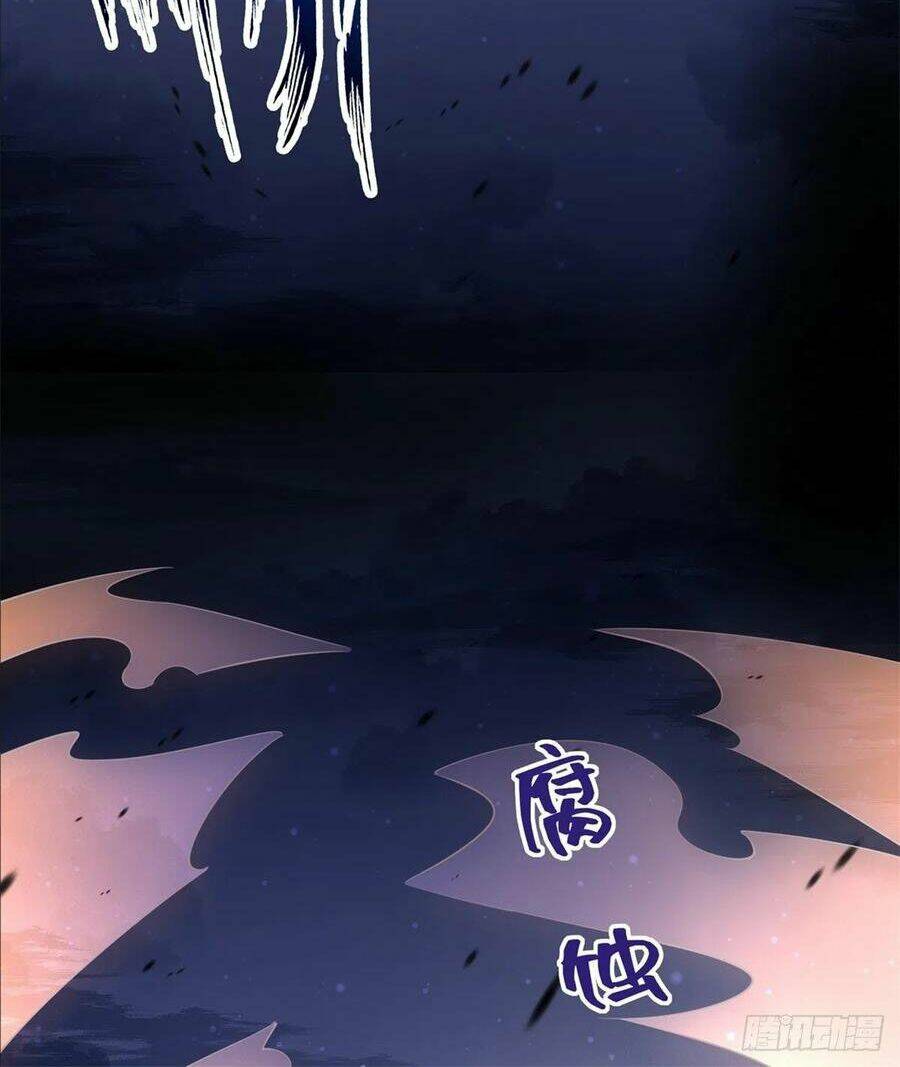 Chi Tôn Đồng Thuật Sư: Tuyệt Thế Đại Tiểu Thư Chapter 136 - Trang 4