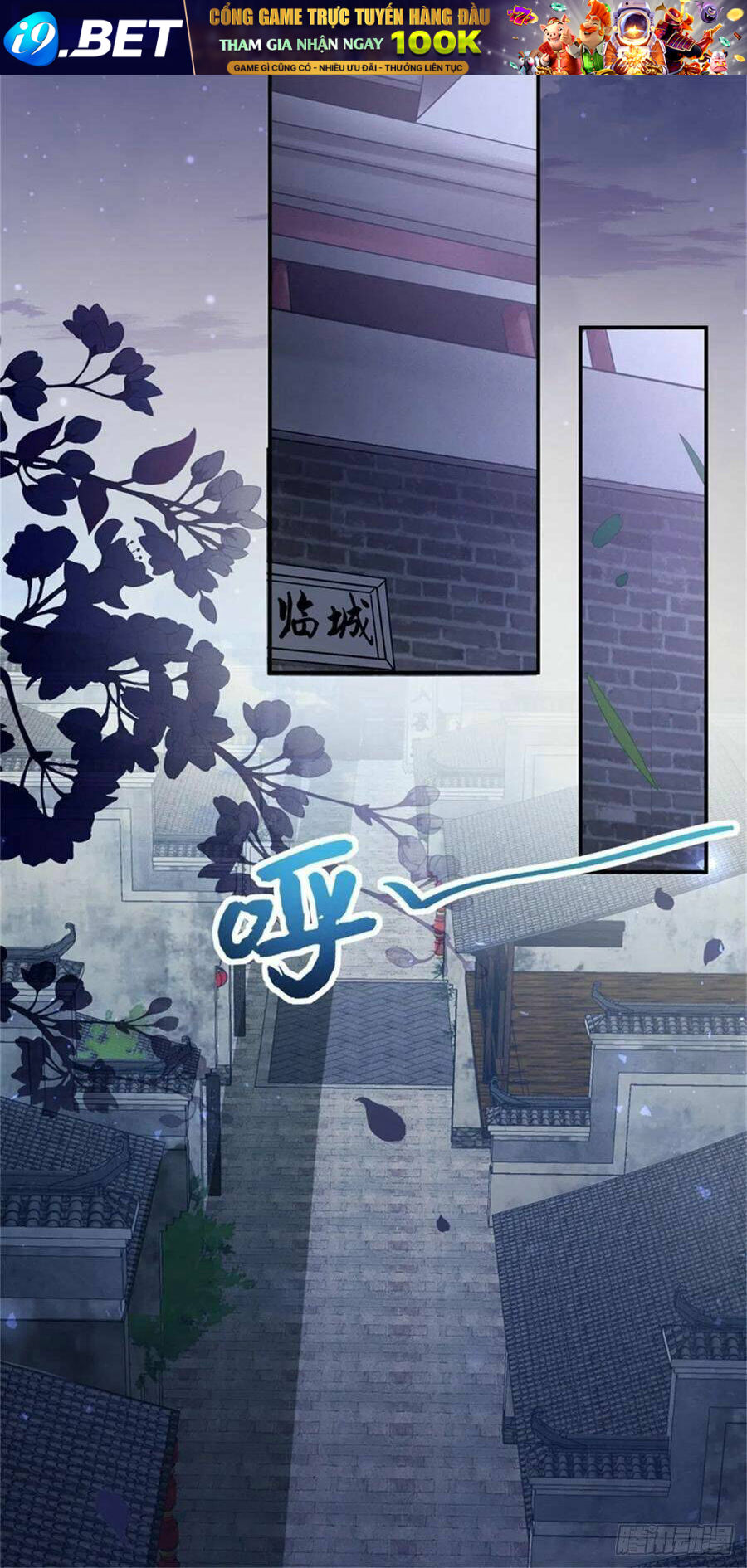 Chi Tôn Đồng Thuật Sư: Tuyệt Thế Đại Tiểu Thư Chapter 136 - Trang 4